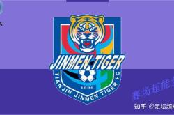 中超赛程吃紧，勒沃库森窗口期防线松动，信心回归，更衣室氛围转暖的简单介绍-开元网站