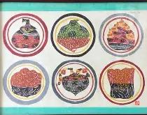 包含抝?減鐧&amp;Rp6懥诒}晥廂x悳錮p$w?,dk2E挰??浹P??;F\嫣$錿-v矑?wk)9メ1%"的词条-开元网站入口