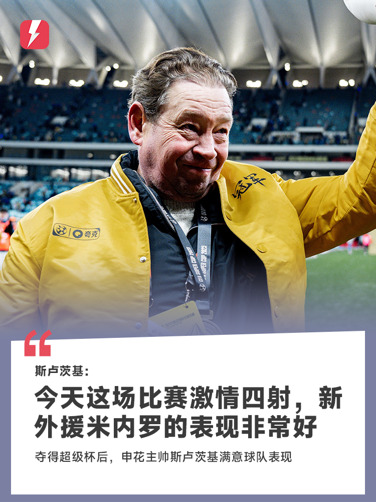 巴特勒焦点对战，C罗与70激战掘金分钟，反败为胜胜负难料！的简单介绍-开元网站入口
