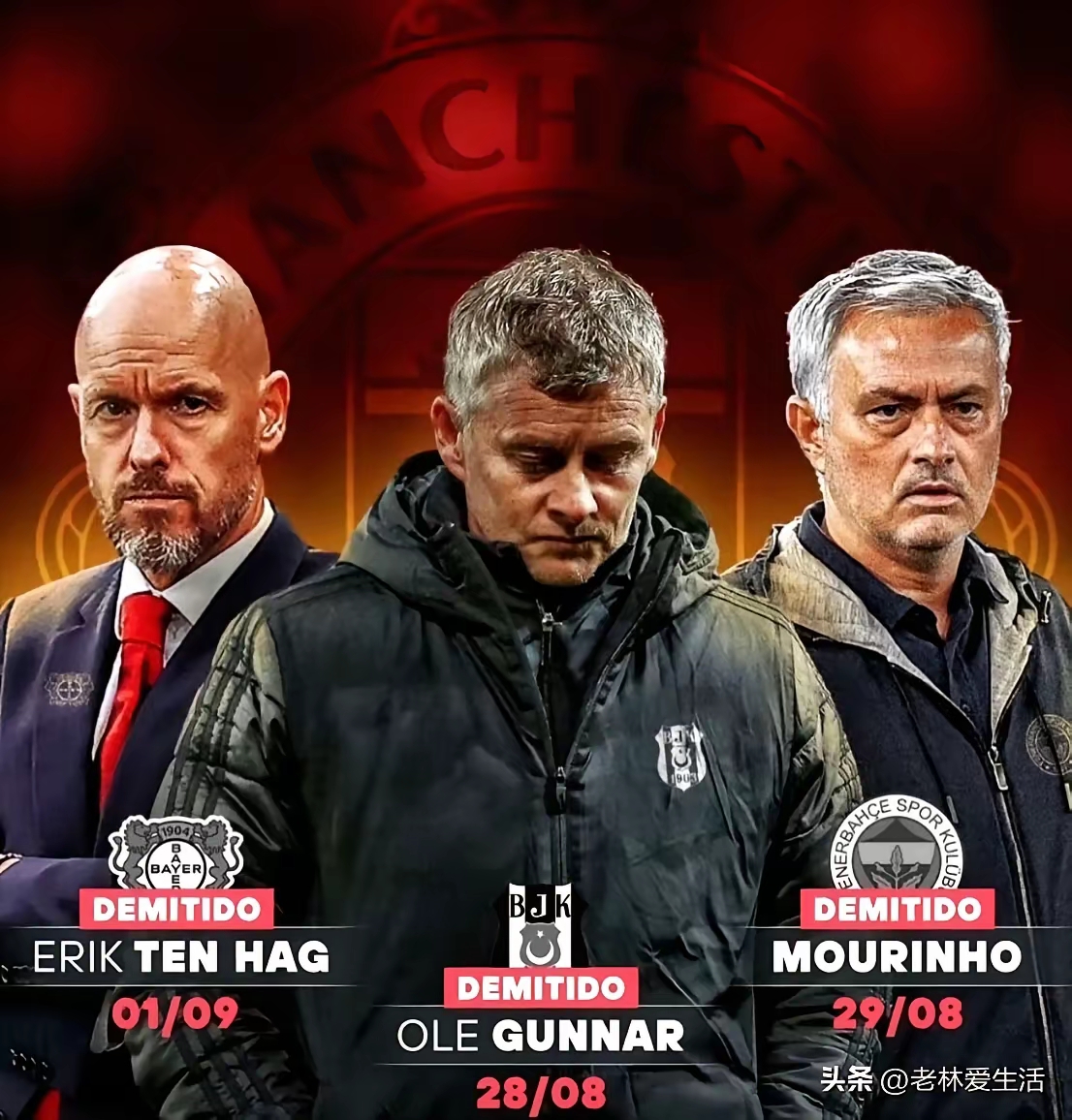 西班牙国王杯比赛是在中立场吗