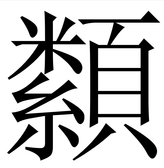 armourycrateinstaller下载